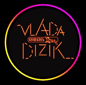 Vlada